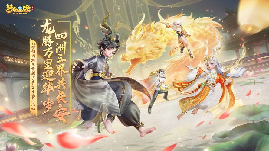 b站应援群怎么加的